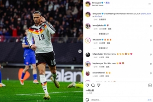 双响！萨内社媒晒手指脑袋庆祝：全队踢出精彩的表现！2026世界杯